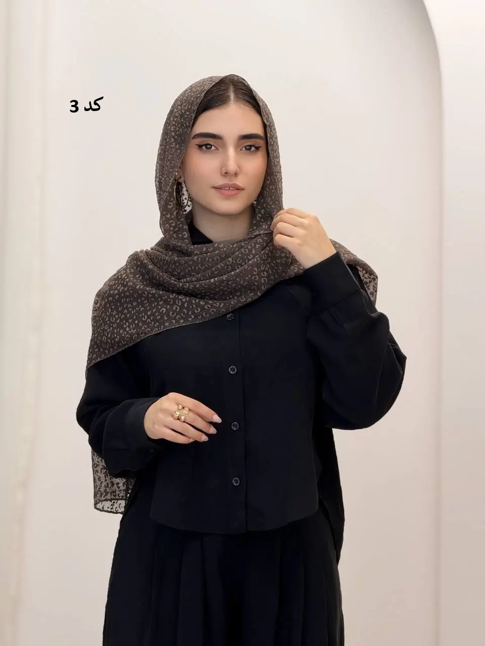 6945-شال سیلان